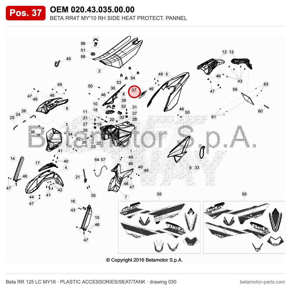 BETA RR4T MY'10 RH SIDE HEAT PROTECT. PANNEL – OEM 020.43.035.00.00, position 37 on the Beta RR 125 LC MY16 plastic accessories/seat/tank drawing