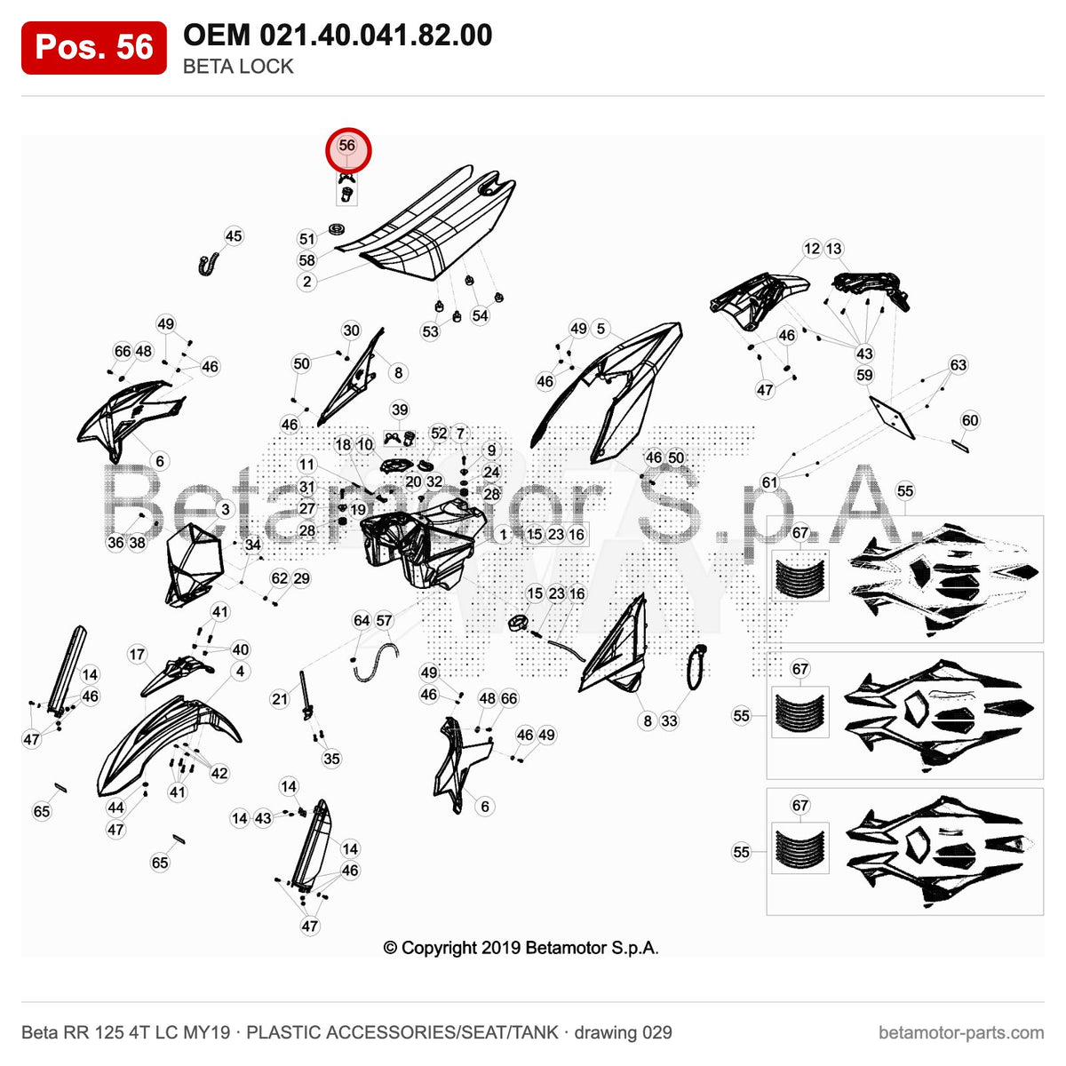 BETA LOCK – OEM 021.40.041.82.00, position 56 on the Beta RR 125 4T LC MY19 plastic accessories/seat/tank drawing