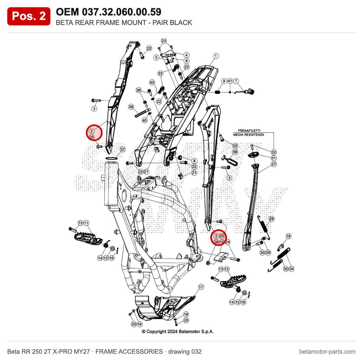 BETA REAR FRAME MOUNT - PAIR BLACK – OEM 037.32.060.00.59, position 2 on the Beta RR 250 2T X-PRO MY27 frame accessories drawing