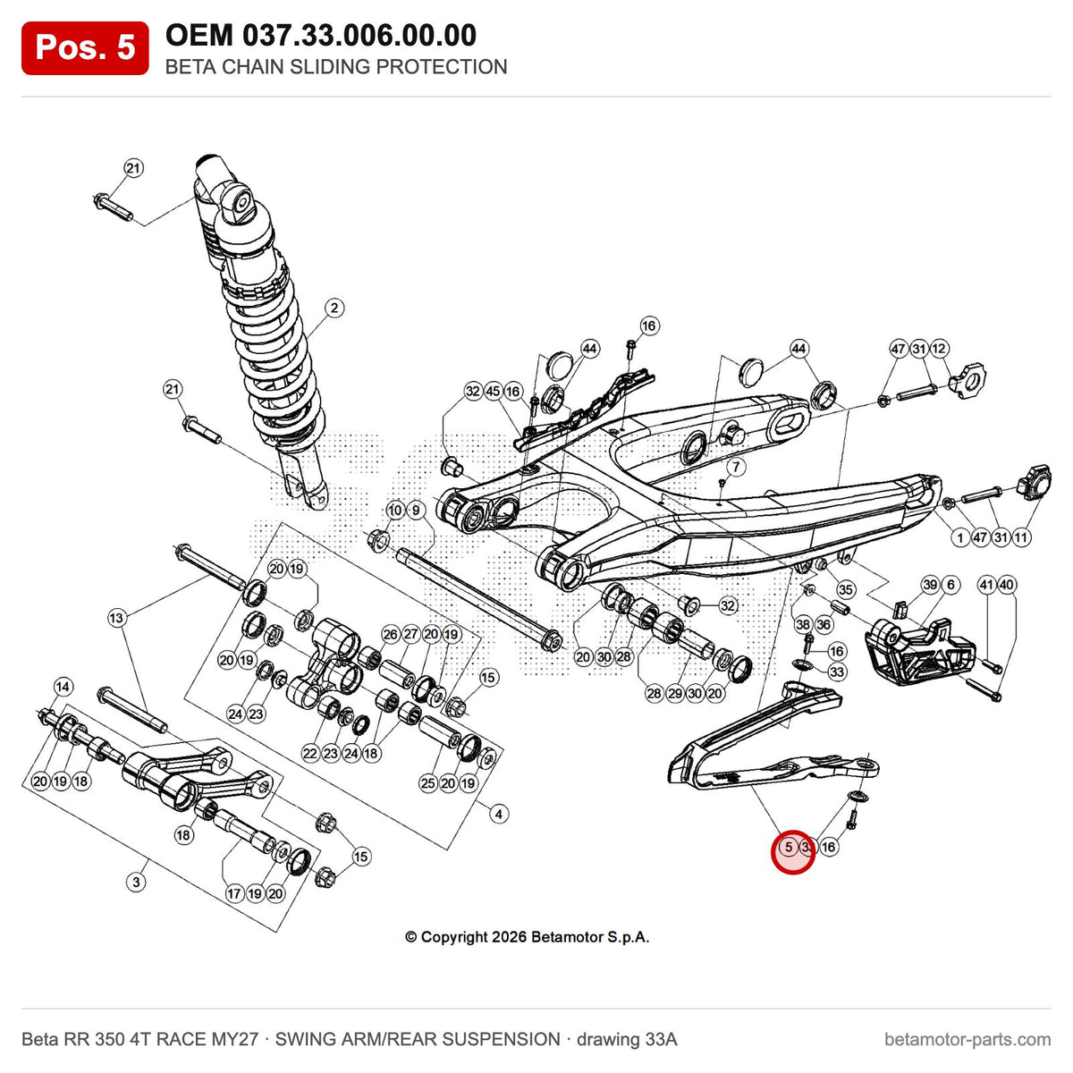 BETA CHAIN SLIDING PROTECTION – OEM 037.33.006.00.00, position 5 on the Beta RR 350 4T RACE MY27 swing arm/rear suspension drawing