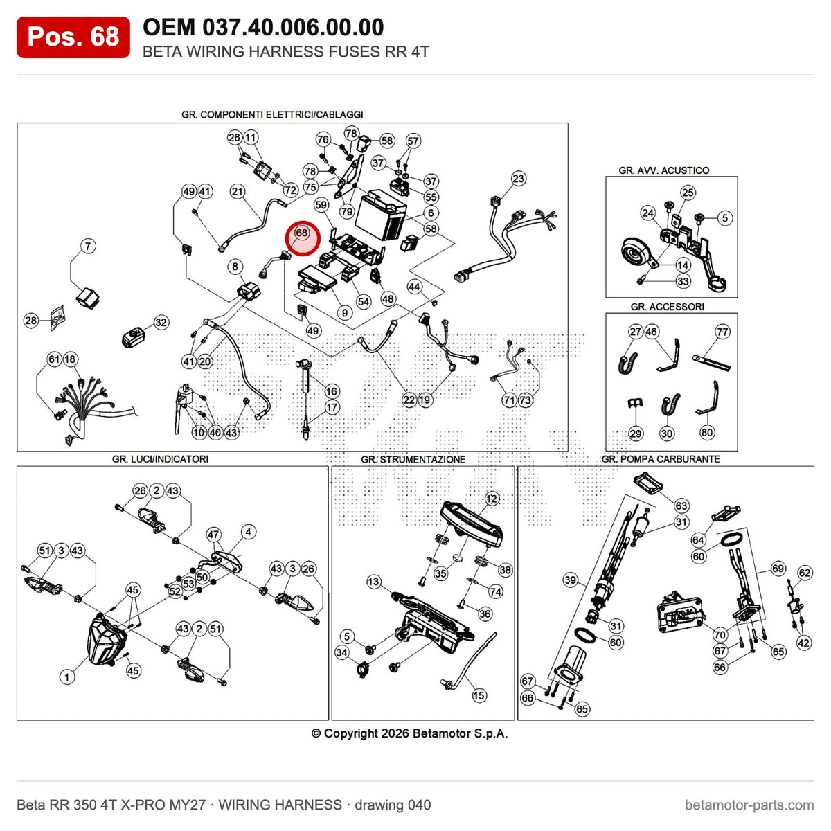 BETA WIRING HARNESS FUSES RR 4T – OEM 037.40.006.00.00, position 68 on the Beta RR 350 4T X-PRO MY27 wiring harness drawing