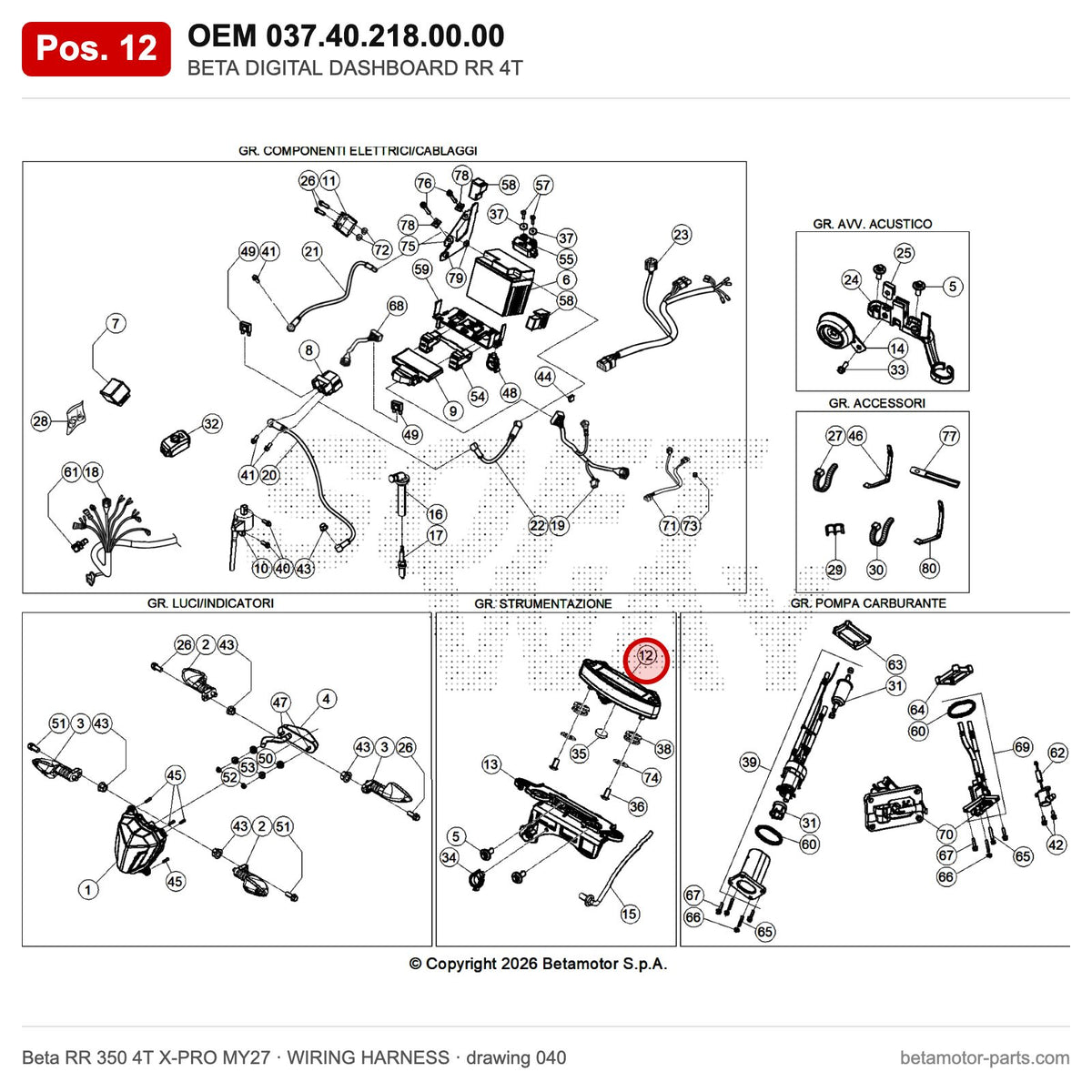 BETA DIGITAL DASHBOARD RR 4T – OEM 037.40.218.00.00, position 12 on the Beta RR 350 4T X-PRO MY27 wiring harness drawing