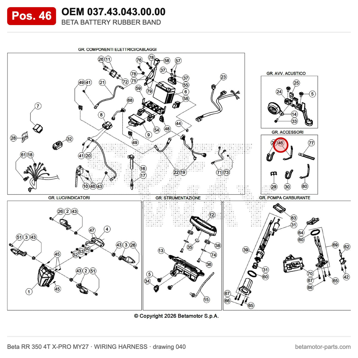 BETA BATTERY RUBBER BAND – OEM 037.43.043.00.00, position 46 on the Beta RR 350 4T X-PRO MY27 wiring harness drawing