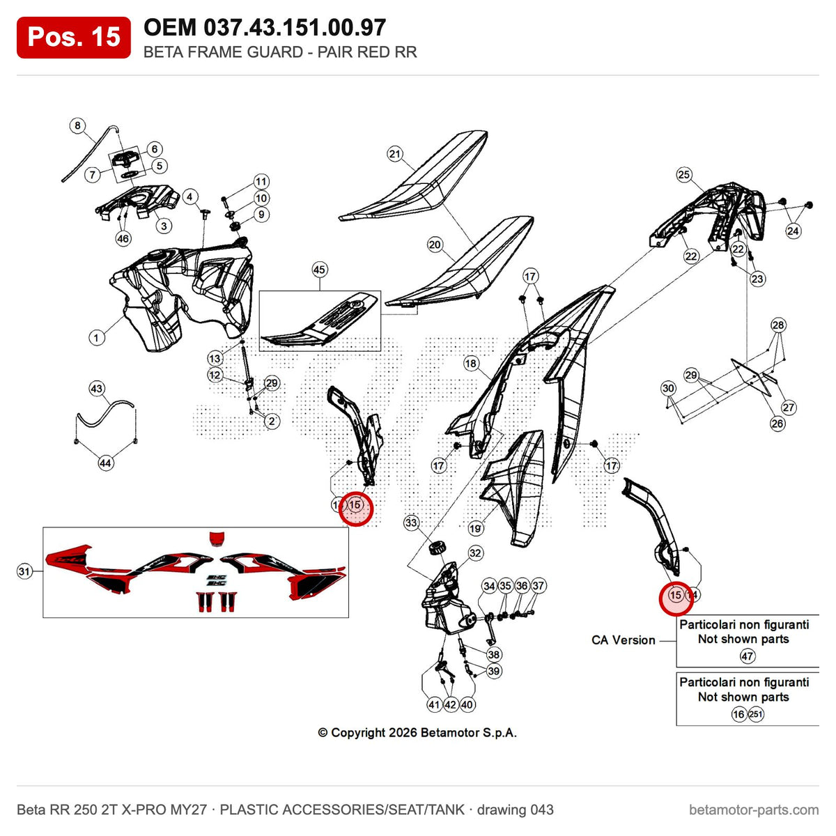 BETA FRAME GUARD - PAIR RED RR – OEM 037.43.151.00.97, position 15 on the Beta RR 250 2T X-PRO MY27 plastic accessories/seat/tank drawing