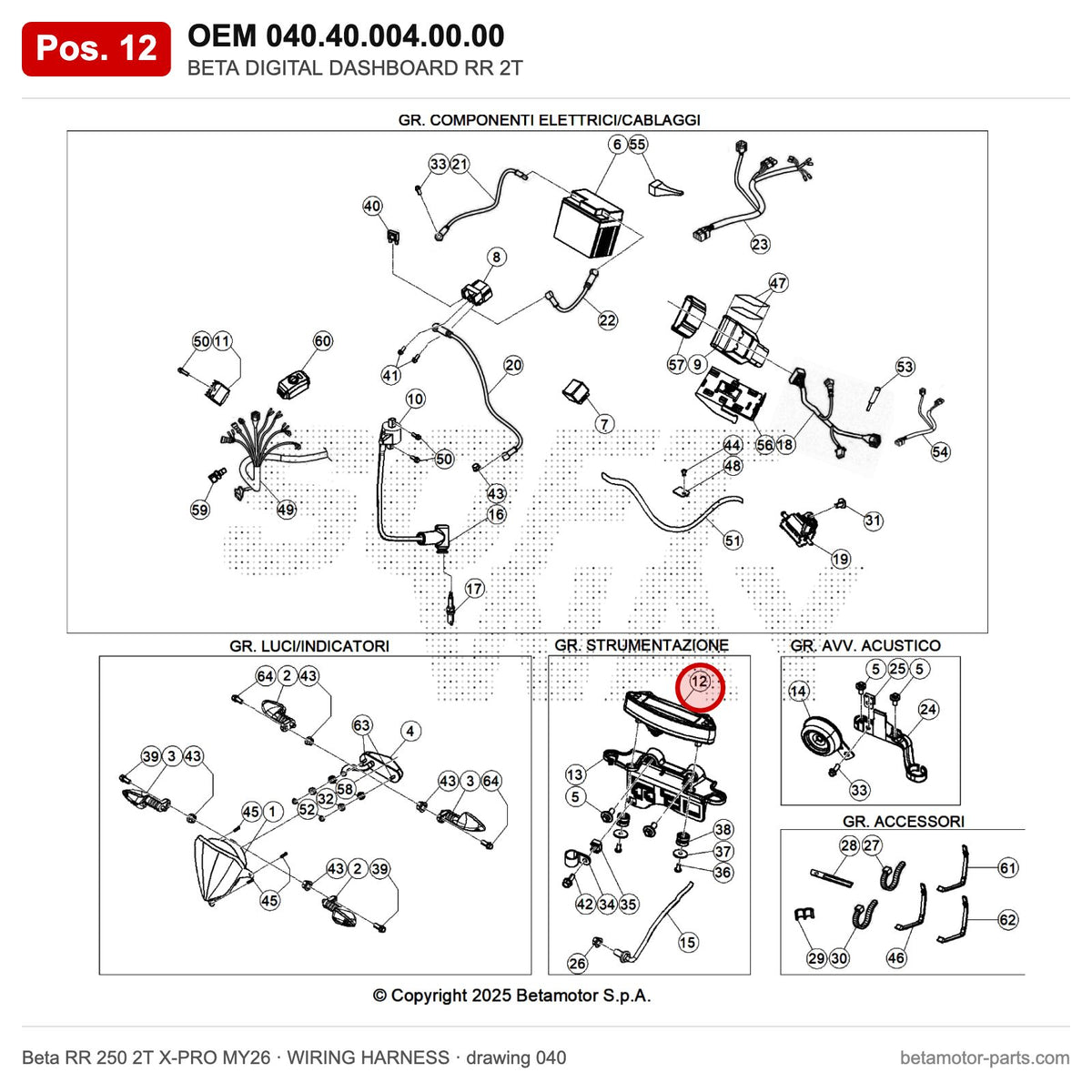 BETA DIGITAL DASHBOARD RR 2T – OEM 040.40.004.00.00, position 12 on the Beta RR 250 2T X-PRO MY26 wiring harness drawing
