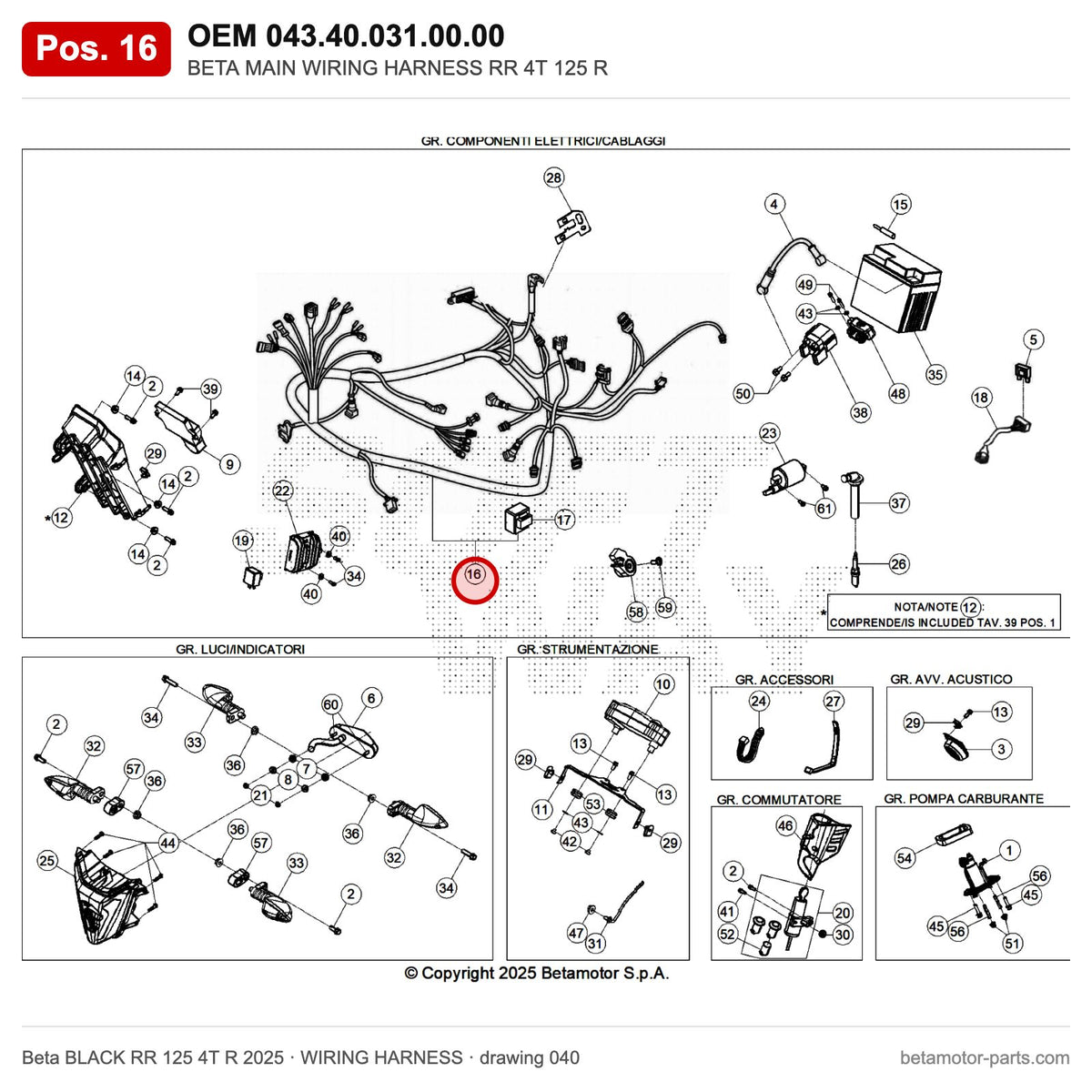BETA MAIN WIRING HARNESS RR 4T 125 R – OEM 043.40.031.00.00, position 16 on the Beta BLACK RR 125 4T R 2025 wiring harness drawing