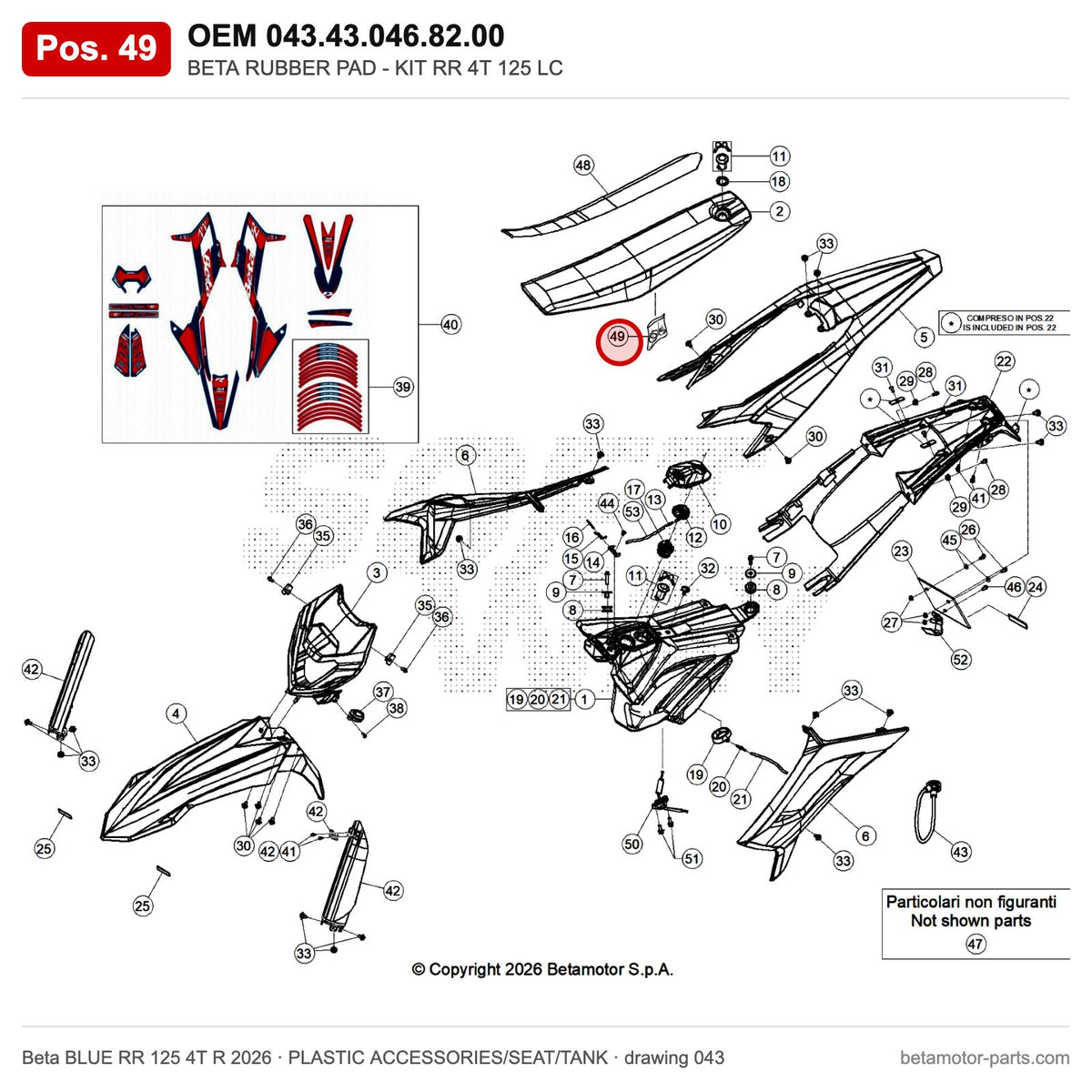 BETA RUBBER PAD - KIT RR 4T 125 LC – OEM 043.43.046.82.00, position 49 on the Beta BLUE RR 125 4T R 2026 plastic accessories/seat/tank drawing