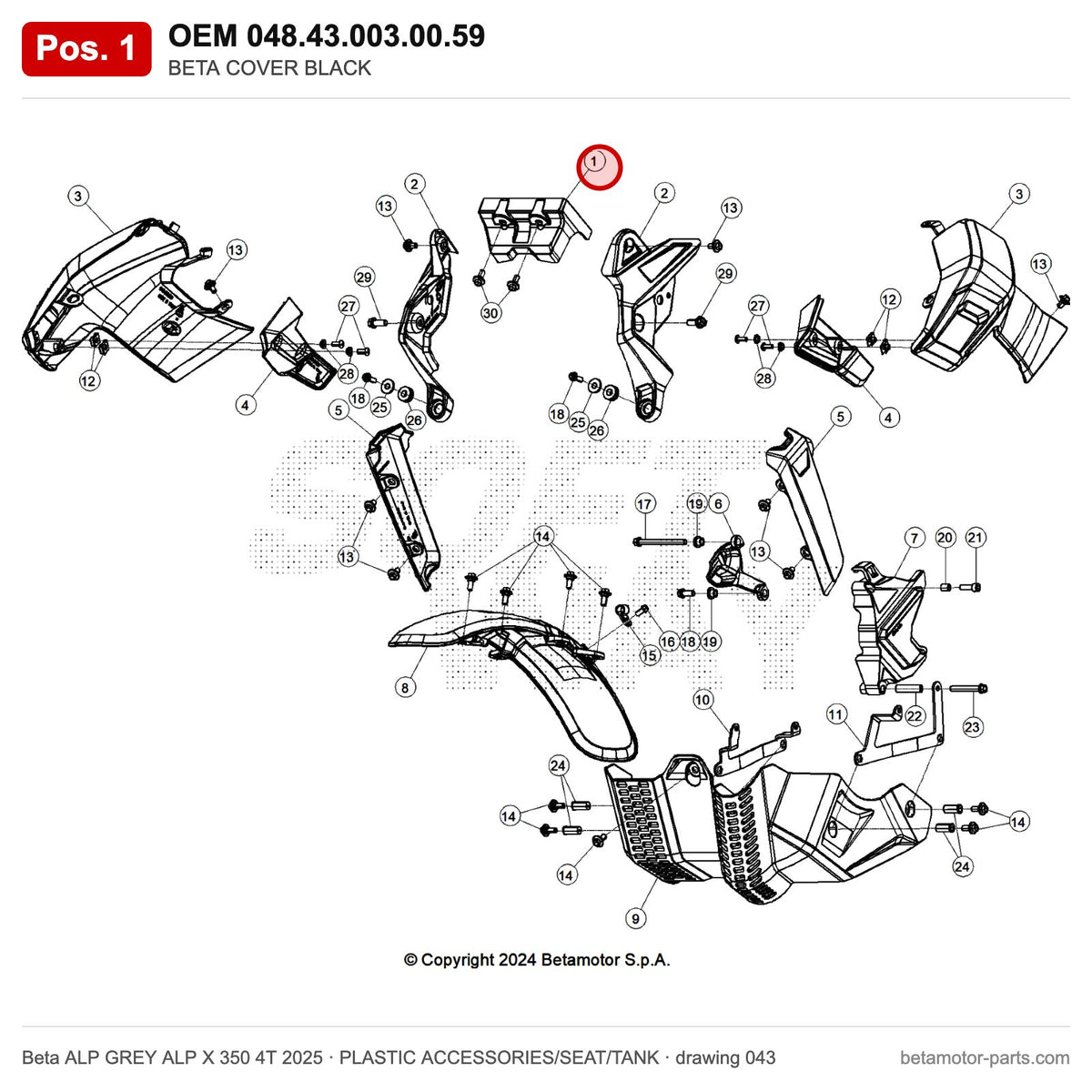 BETA COVER BLACK – OEM 048.43.003.00.59, position 1 on the Beta ALP GREY ALP X 350 4T 2025 plastic accessories/seat/tank drawing