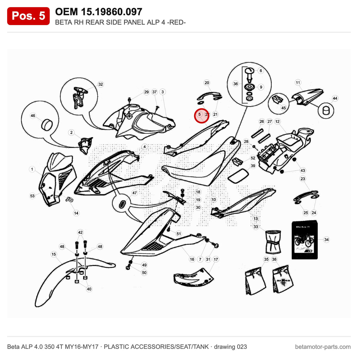 BETA RH REAR SIDE PANEL ALP 4 -RED- – OEM 15.19860.097, position 5 on the Beta ALP 4.0 350 4T MY16-MY17 plastic accessories/seat/tank drawing