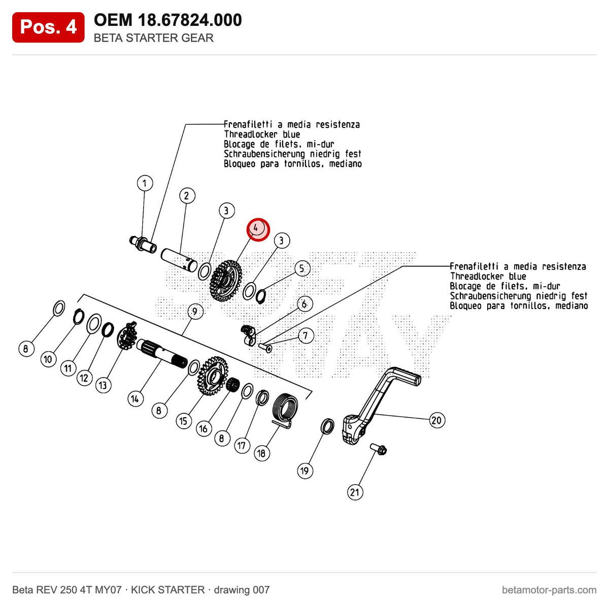 BETA STARTER GEAR – OEM 18.67824.000, position 4 on the Beta REV 250 4T MY07 kick starter drawing