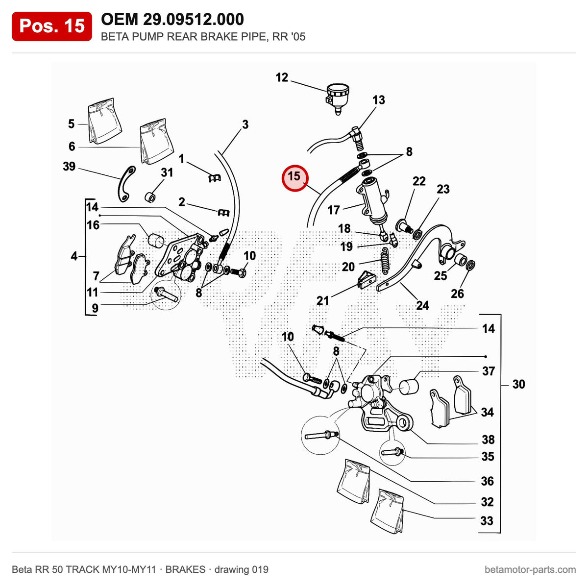 BETA PUMP REAR BRAKE PIPE, RR '05 – OEM 29.09512.000, position 15 on the Beta RR 50 TRACK MY10-MY11 brakes drawing