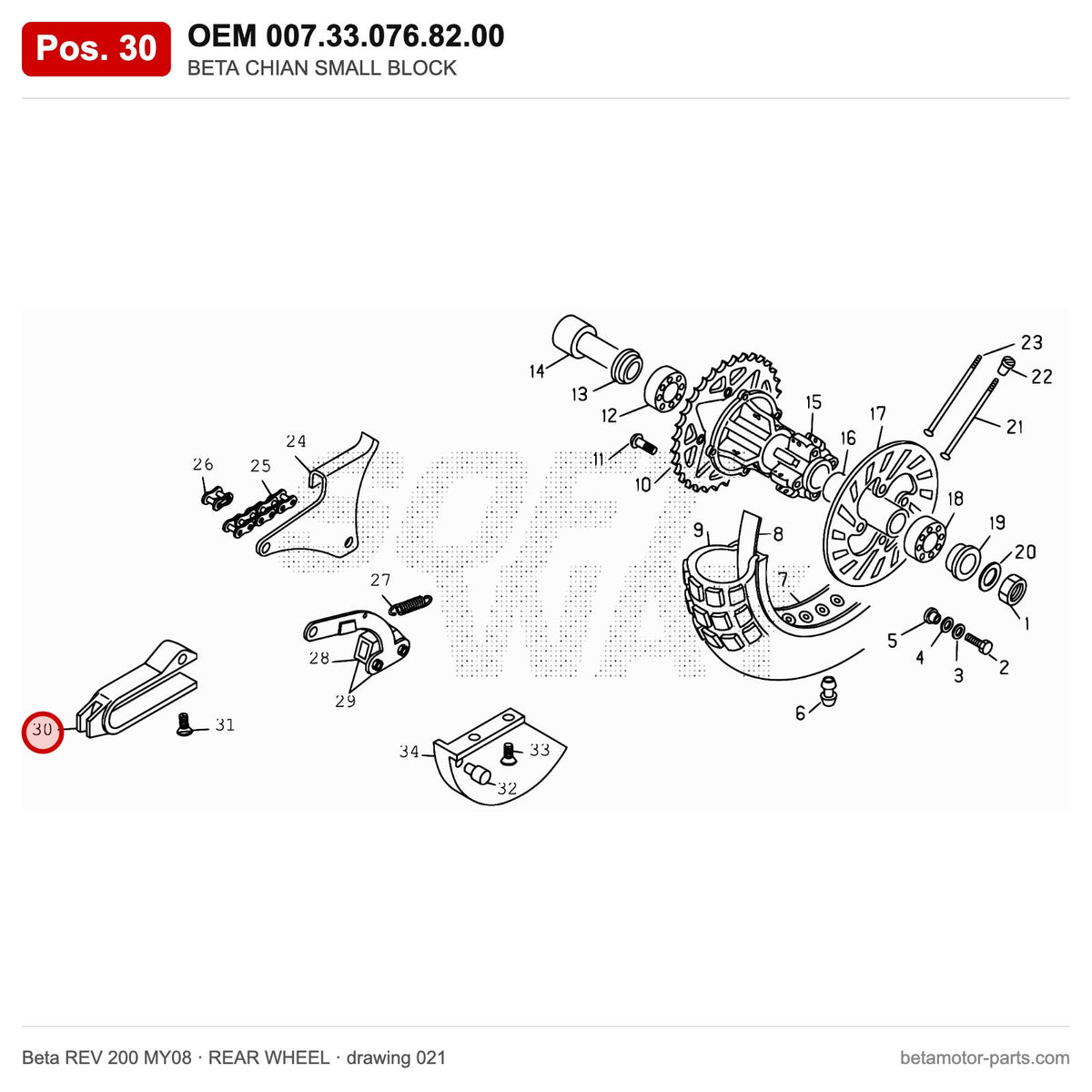 BETA CHIAN SMALL BLOCK – OEM 007.33.076.82.00, position 30 on the Beta REV 200 MY08 rear wheel drawing