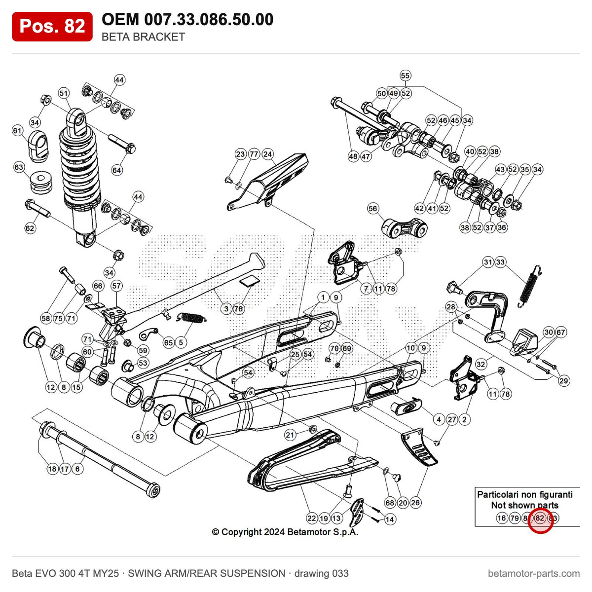 BETA BRACKET – OEM 007.33.086.50.00, position 82 on the Beta EVO 300 4T MY25 swing arm/rear suspension drawing