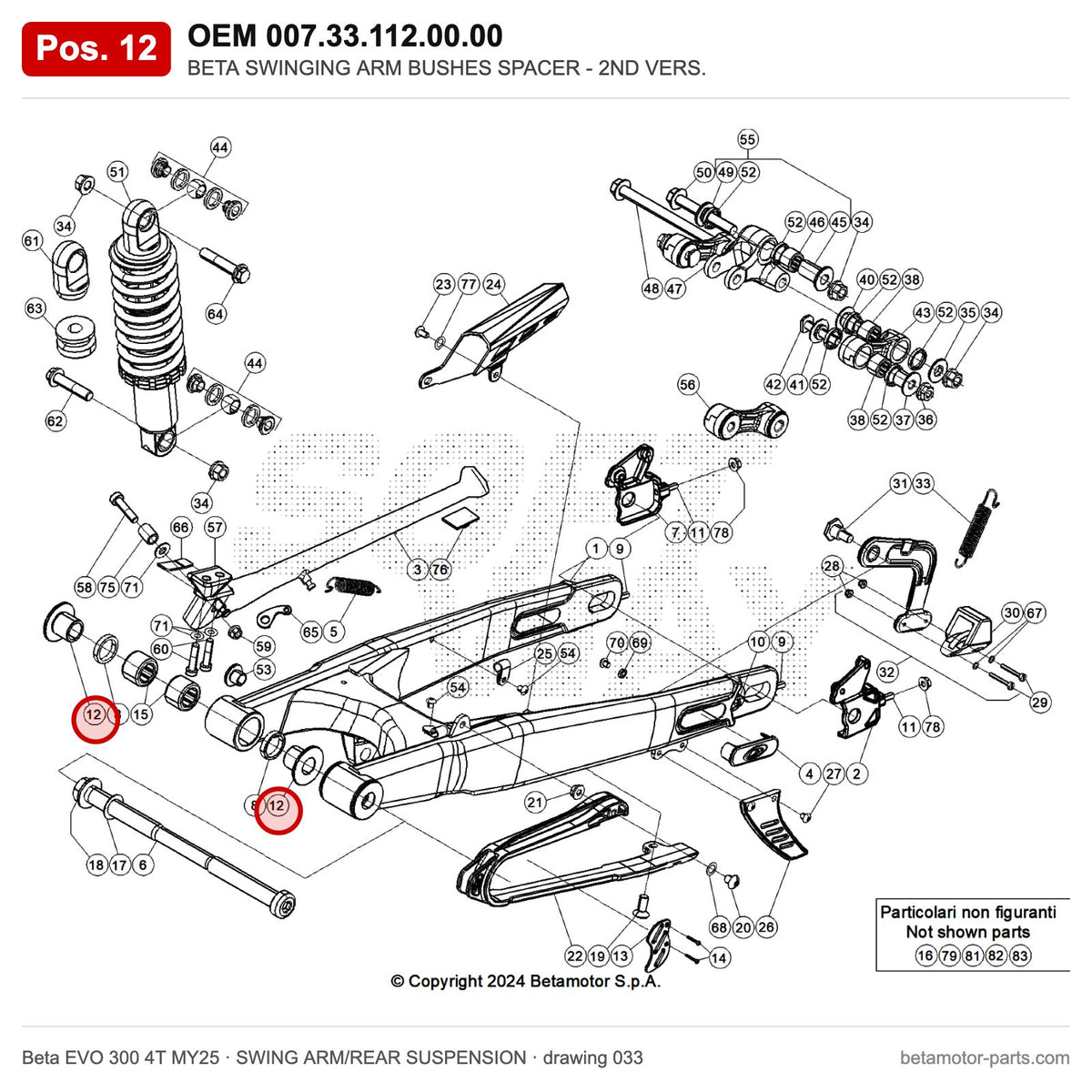 BETA SWINGING ARM BUSHES SPACER - 2ND VERS. – OEM 007.33.112.00.00, position 12 on the Beta EVO 300 4T MY25 swing arm/rear suspension drawing