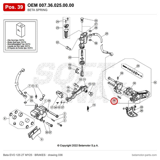 BETA SPRING – OEM 007.36.025.00.00, position 39 on the Beta EVO 125 2T MY25 brakes drawing