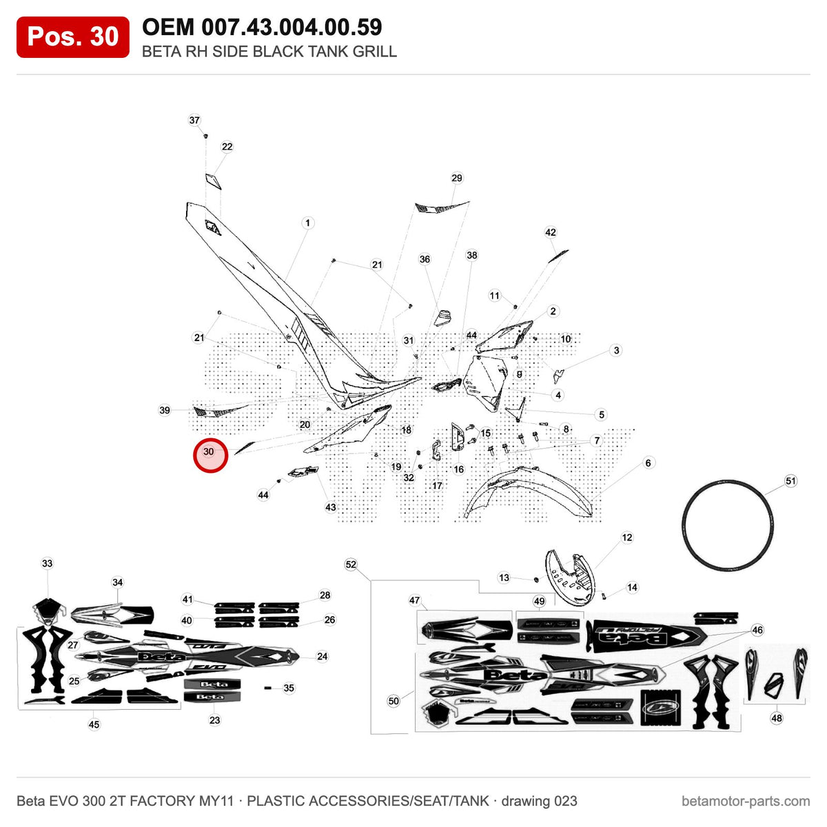 BETA RH SIDE BLACK TANK GRILL – OEM 007.43.004.00.59, position 30 on the Beta EVO 300 2T FACTORY MY11 plastic accessories/seat/tank drawing