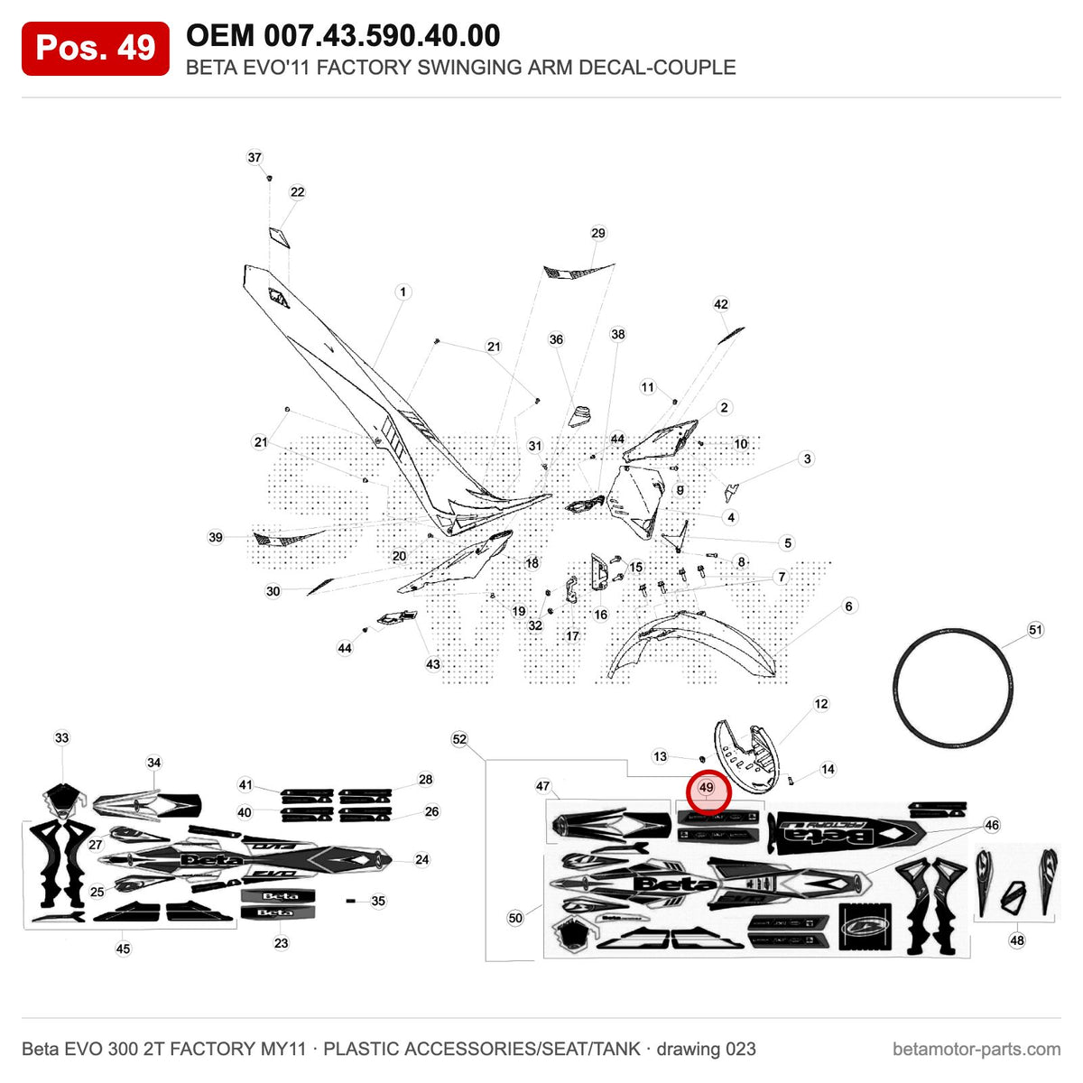 BETA EVO'11 FACTORY SWINGING ARM DECAL-COUPLE – OEM 007.43.590.40.00, position 49 on the Beta EVO 300 2T FACTORY MY11 plastic accessories/seat/tank drawing