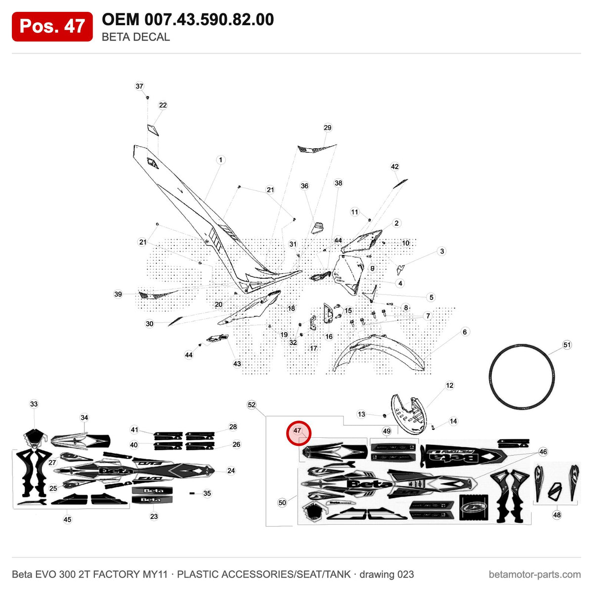 BETA DECAL – OEM 007.43.590.82.00, position 47 on the Beta EVO 300 2T FACTORY MY11 plastic accessories/seat/tank drawing