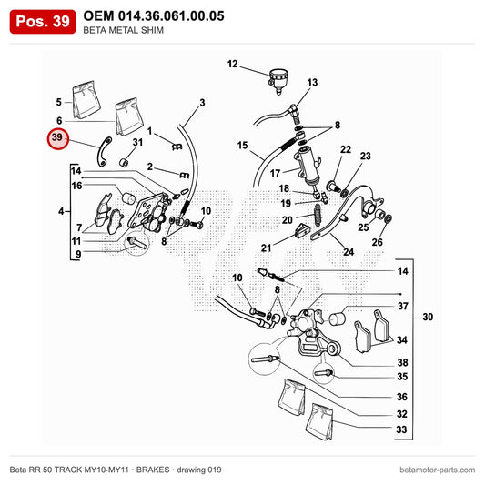 BETA METAL SHIM – OEM 014.36.061.00.05, position 39 on the Beta RR 50 TRACK MY10-MY11 brakes drawing