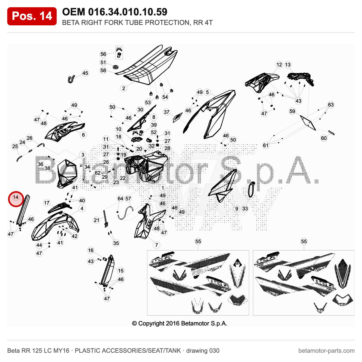 BETA RIGHT FORK TUBE PROTECTION, RR 4T – OEM 016.34.010.10.59, position 14 on the Beta RR 125 LC MY16 plastic accessories/seat/tank drawing