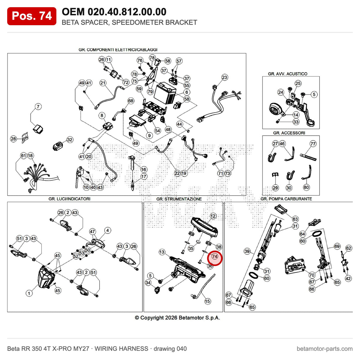 BETA SPACER, SPEEDOMETER BRACKET – OEM 020.40.812.00.00, position 74 on the Beta RR 350 4T X-PRO MY27 wiring harness drawing