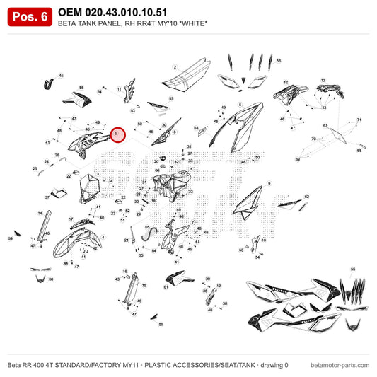 BETA TANK PANEL, RH RR4T MY'10 *WHITE* – OEM 020.43.010.10.51, position 6 on the Beta RR 400 4T STANDARD/FACTORY MY11 plastic accessories/seat/tank drawing