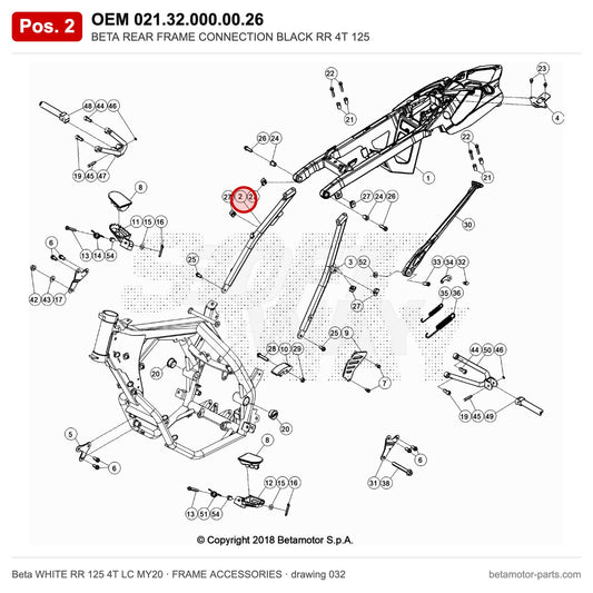 BETA REAR FRAME CONNECTION BLACK RR 4T 125 – OEM 021.32.000.00.26, position 2 on the Beta WHITE RR 125 4T LC MY20 frame accessories drawing