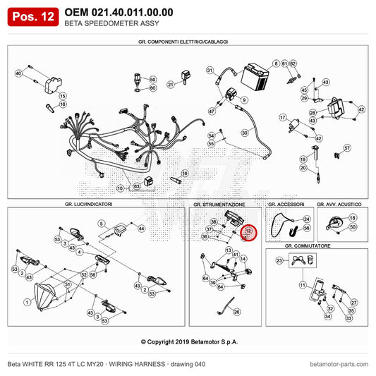 BETA SPEEDOMETER ASSY – OEM 021.40.011.00.00, position 12 on the Beta WHITE RR 125 4T LC MY20 wiring harness drawing