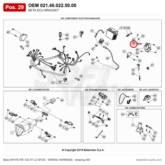 BETA ECU BRACKET – OEM 021.40.022.50.00, position 29 on the Beta WHITE RR 125 4T LC MY20 wiring harness drawing