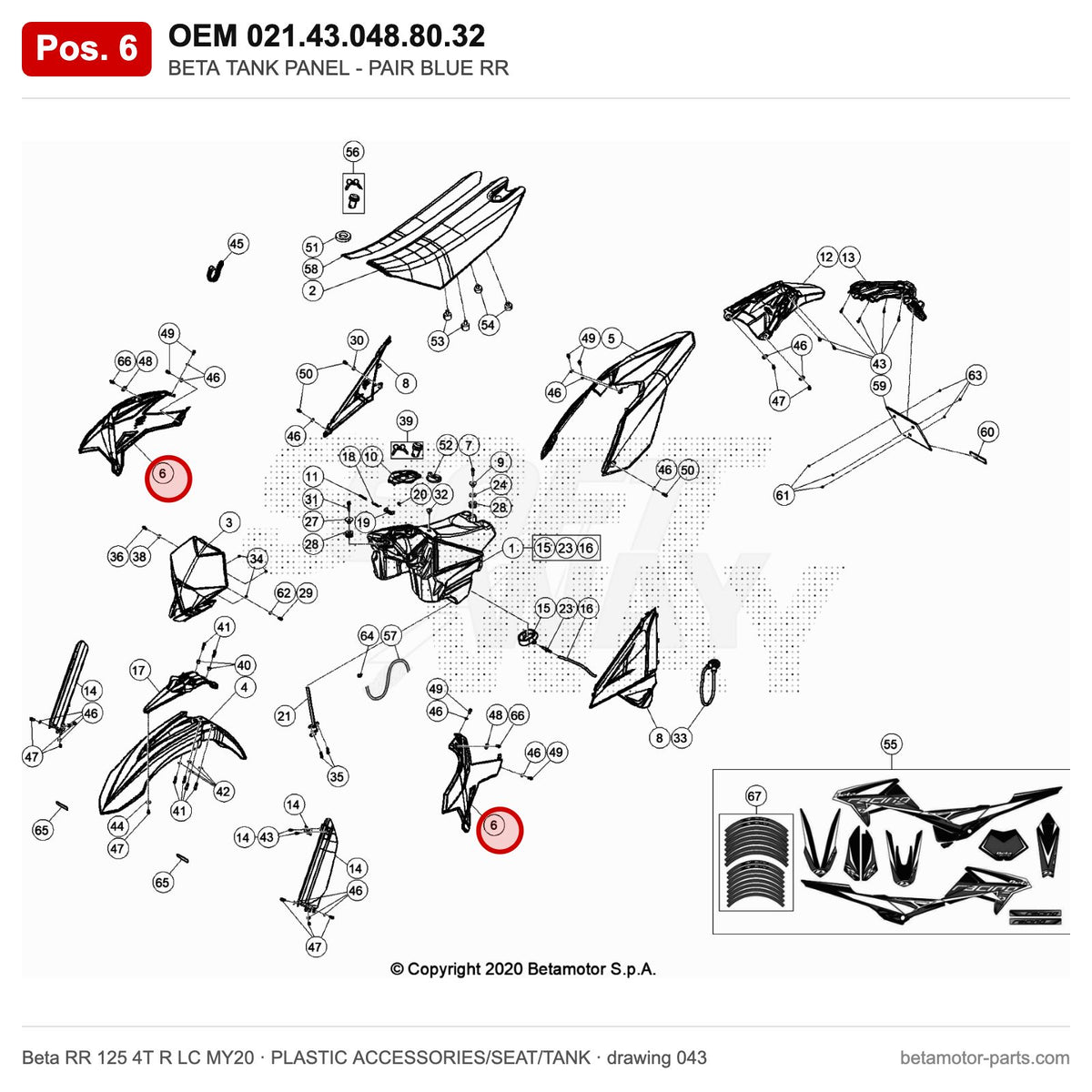 BETA TANK PANEL - PAIR BLUE RR – OEM 021.43.048.80.32, position 6 on the Beta RR 125 4T R LC MY20 plastic accessories/seat/tank drawing