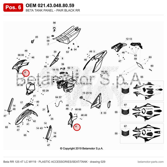 BETA TANK PANEL - PAIR BLACK RR – OEM 021.43.048.80.59, position 6 on the Beta RR 125 4T LC MY19 plastic accessories/seat/tank drawing