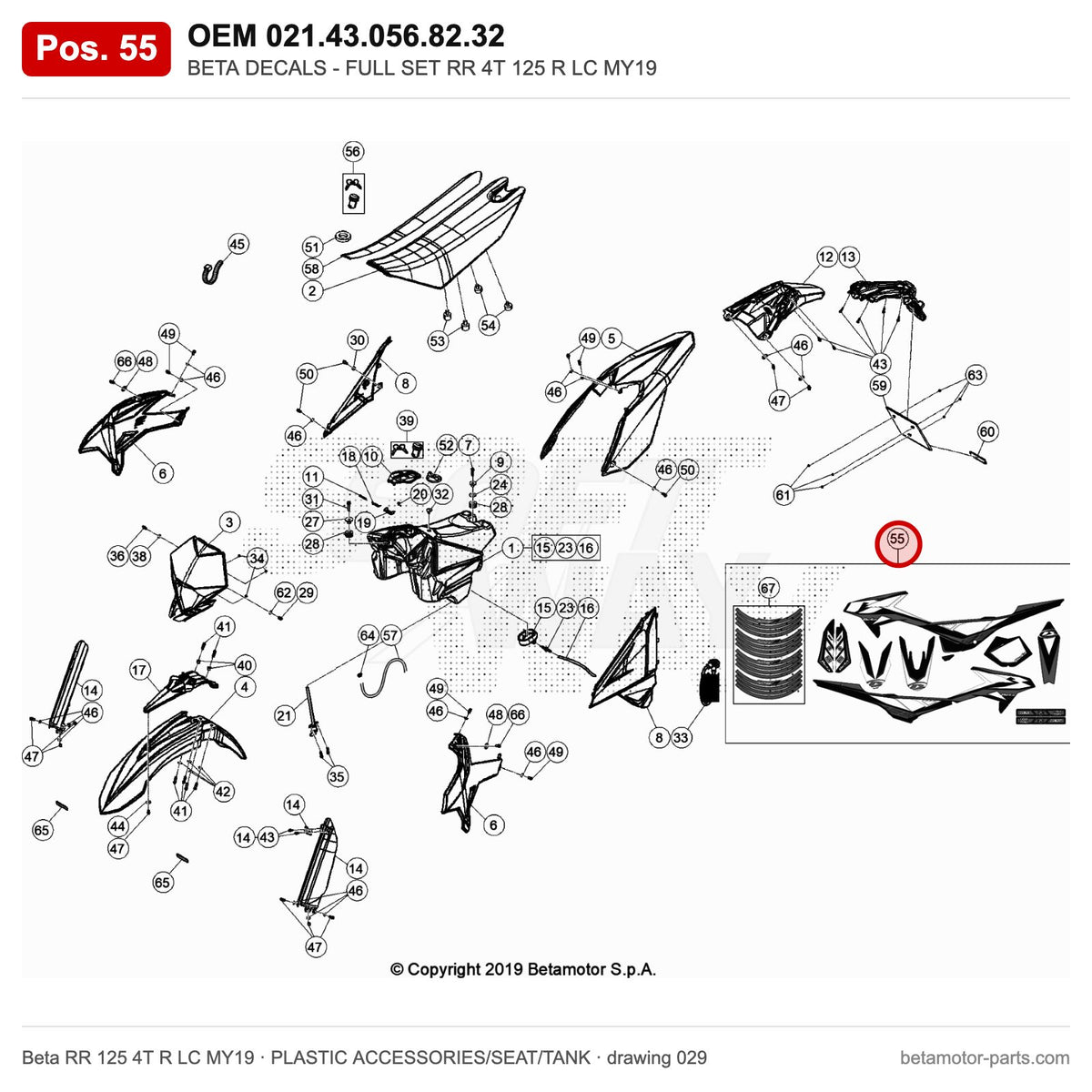 BETA DECALS - FULL SET RR 4T 125 R LC MY19 – OEM 021.43.056.82.32, position 55 on the Beta RR 125 4T R LC MY19 plastic accessories/seat/tank drawing