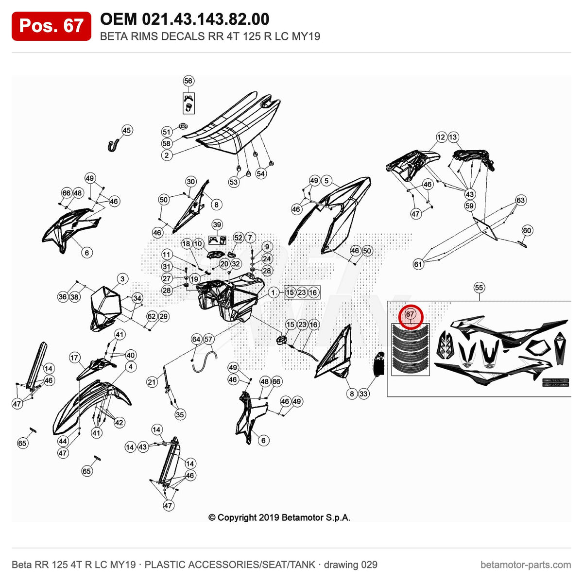 BETA RIMS DECALS RR 4T 125 R LC MY19 – OEM 021.43.143.82.00, position 67 on the Beta RR 125 4T R LC MY19 plastic accessories/seat/tank drawing