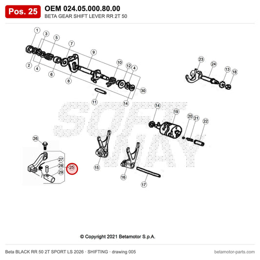 BETA GEAR SHIFT LEVER RR 2T 50 – OEM 024.05.000.80.00, position 25 on the Beta BLACK RR 50 2T SPORT LS 2026 shifting drawing