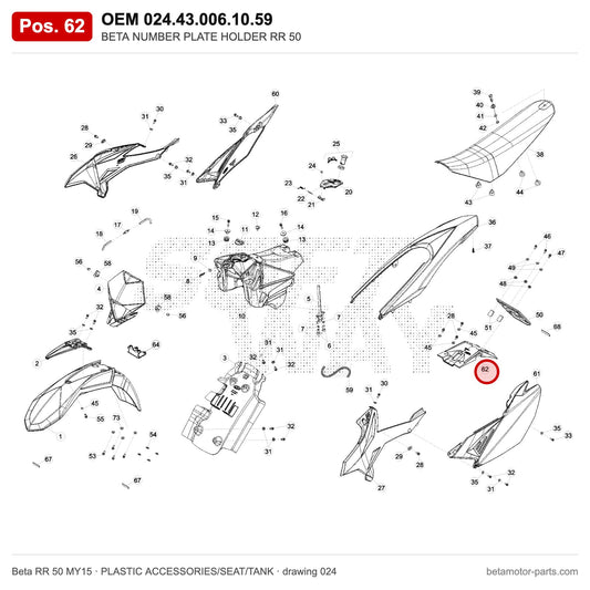 BETA NUMBER PLATE HOLDER RR 50 – OEM 024.43.006.10.59, position 62 on the Beta RR 50 MY15 plastic accessories/seat/tank drawing