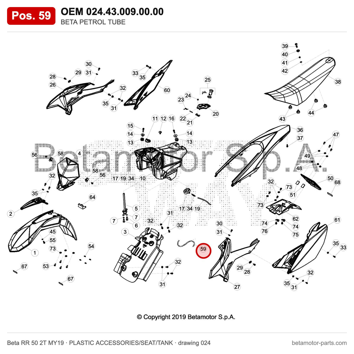 BETA PETROL TUBE – OEM 024.43.009.00.00, position 59 on the Beta RR 50 2T MY19 plastic accessories/seat/tank drawing