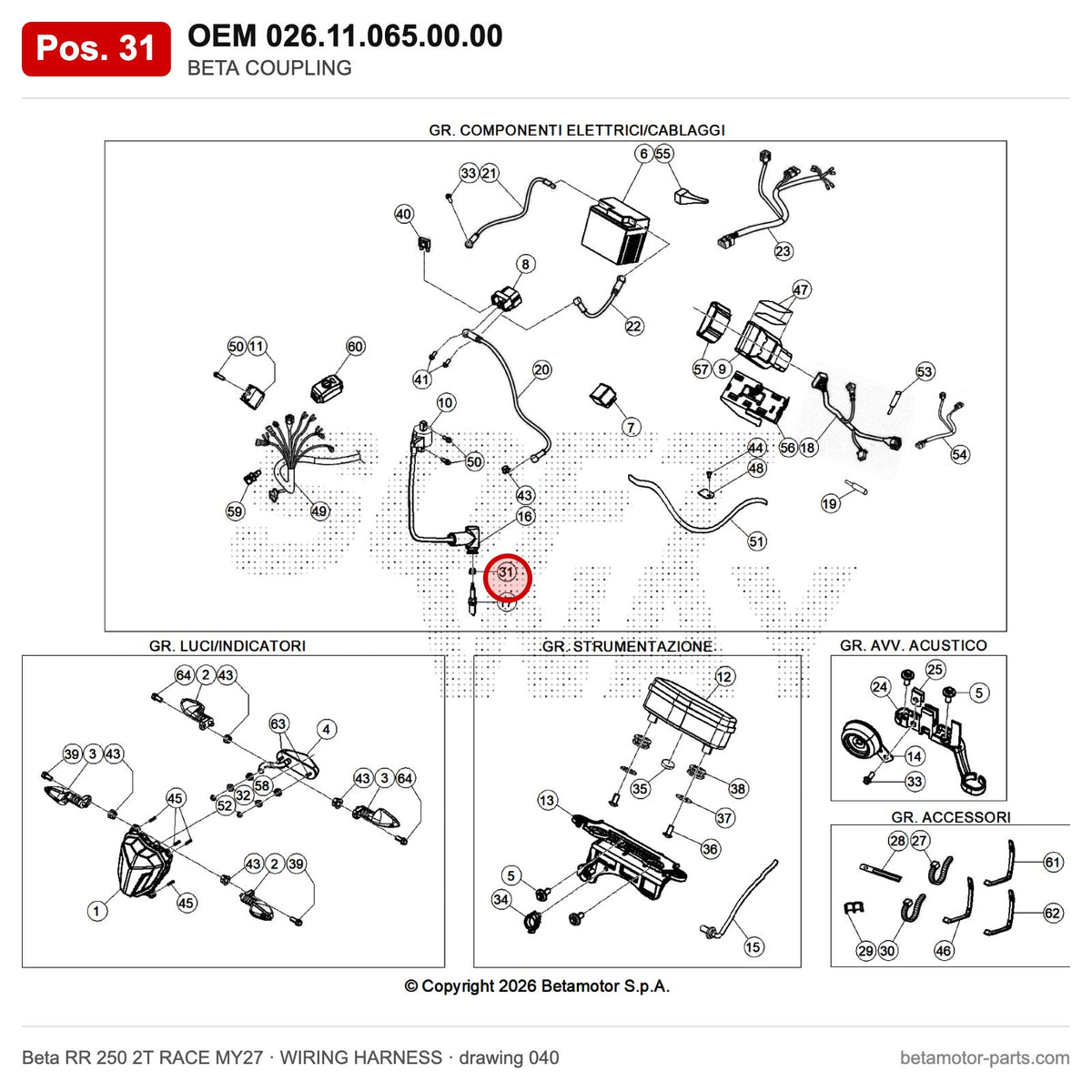 BETA COUPLING – OEM 026.11.065.00.00, position 31 on the Beta RR 250 2T RACE MY27 wiring harness drawing