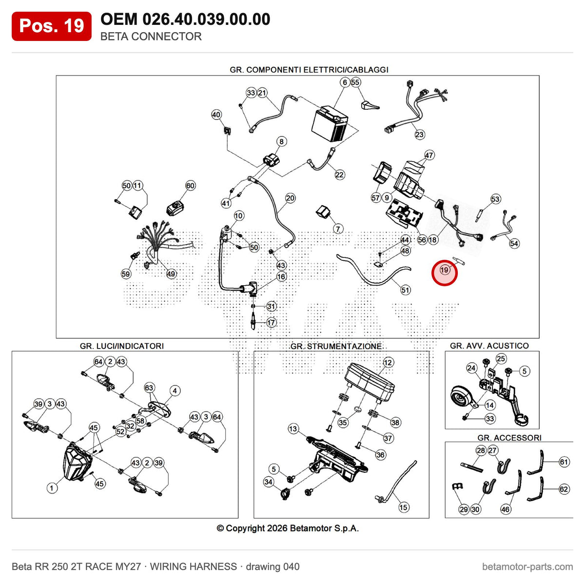 BETA RESISTOR – OEM 026.40.039.00.00, position 19 on the Beta RR 250 2T RACE MY27 wiring harness drawing
