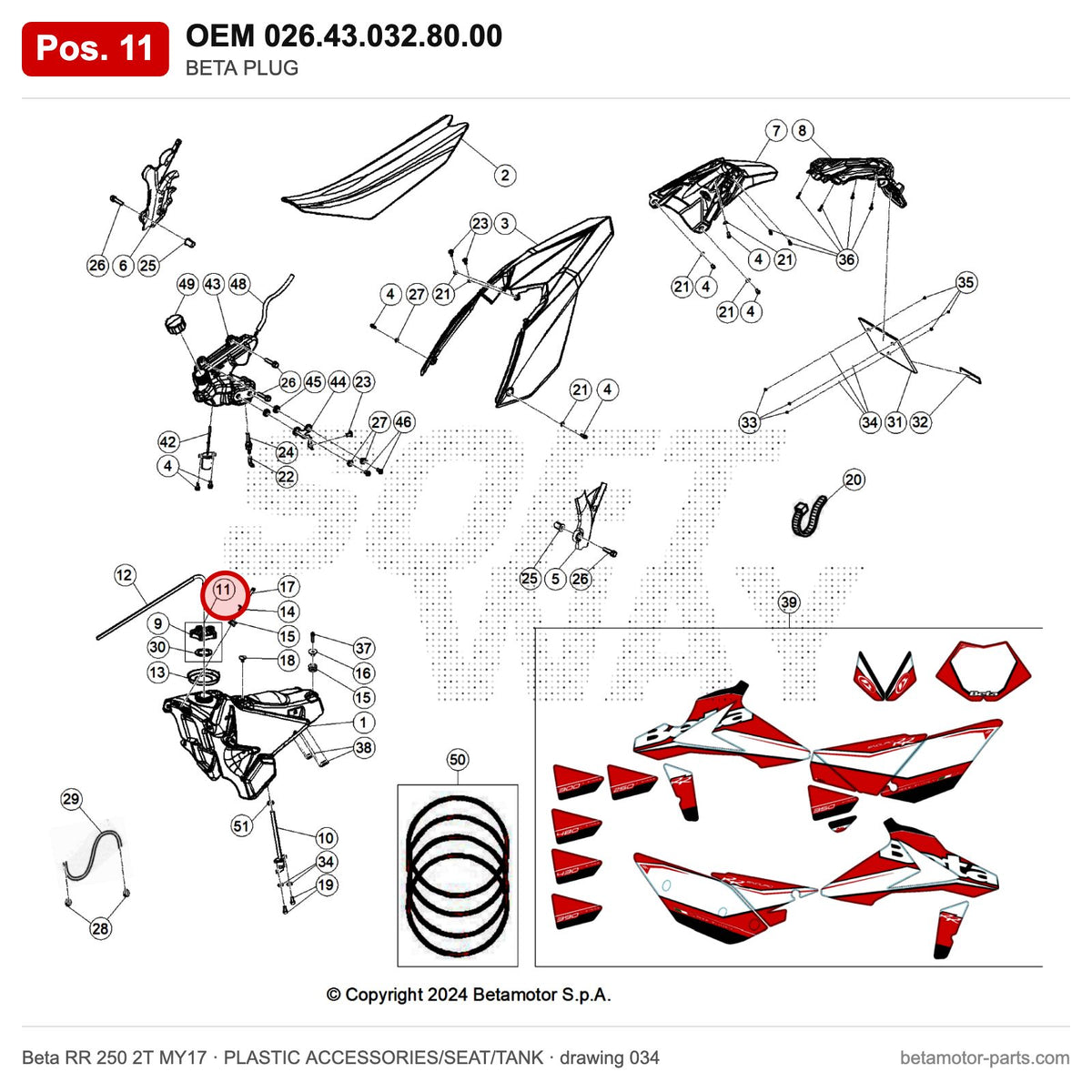 BETA PLUG – OEM 026.43.032.80.00, position 11 on the Beta RR 250 2T MY17 plastic accessories/seat/tank drawing