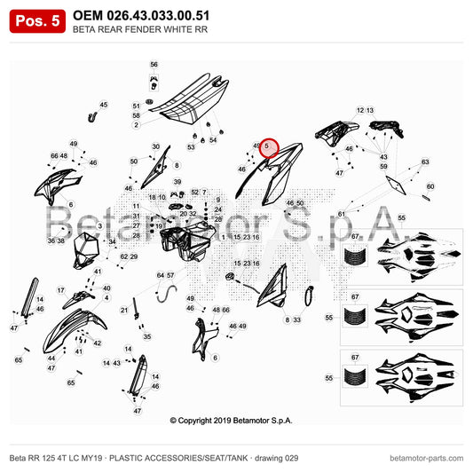 BETA REAR FENDER WHITE RR – OEM 026.43.033.00.51, position 5 on the Beta RR 125 4T LC MY19 plastic accessories/seat/tank drawing