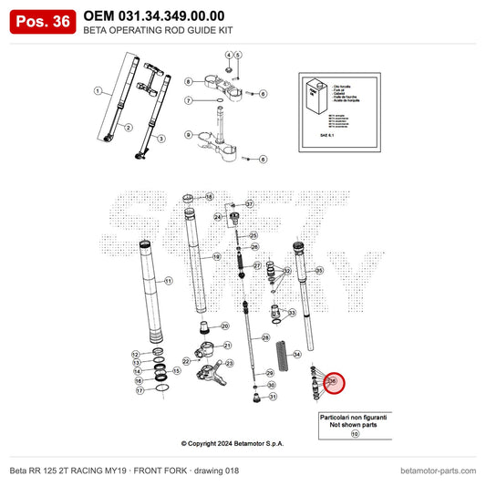 BETA OPERATING ROD GUIDE KIT – OEM 031.34.349.00.00, position 36 on the Beta RR 125 2T RACING MY19 front fork drawing