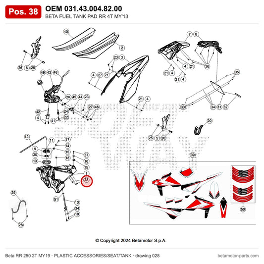 BETA FUEL TANK PAD RR 4T MY'13 – OEM 031.43.004.82.00, position 38 on the Beta RR 250 2T MY19 plastic accessories/seat/tank drawing
