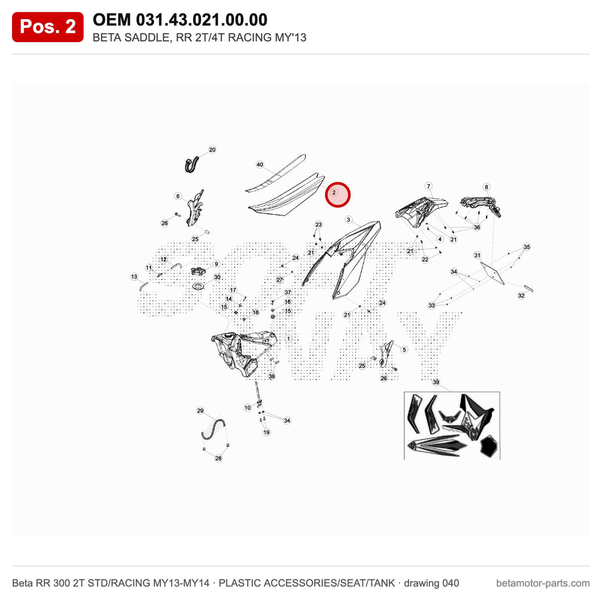 BETA SADDLE, RR 2T/4T RACING MY'13 – OEM 031.43.021.00.00, position 2 on the Beta RR 300 2T STD/RACING MY13-MY14 plastic accessories/seat/tank drawing
