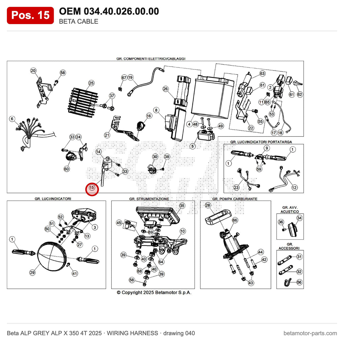 BETA CABLE – OEM 034.40.026.00.00, position 15 on the Beta ALP GREY ALP X 350 4T 2025 wiring harness drawing