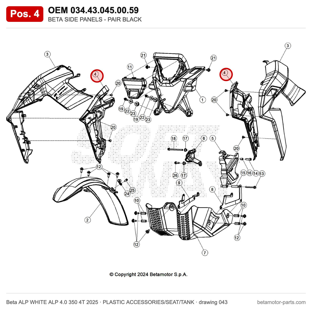 BETA SIDE PANELS - PAIR BLACK – OEM 034.43.045.00.59, position 4 on the Beta ALP WHITE ALP 4.0 350 4T 2025 plastic accessories/seat/tank drawing