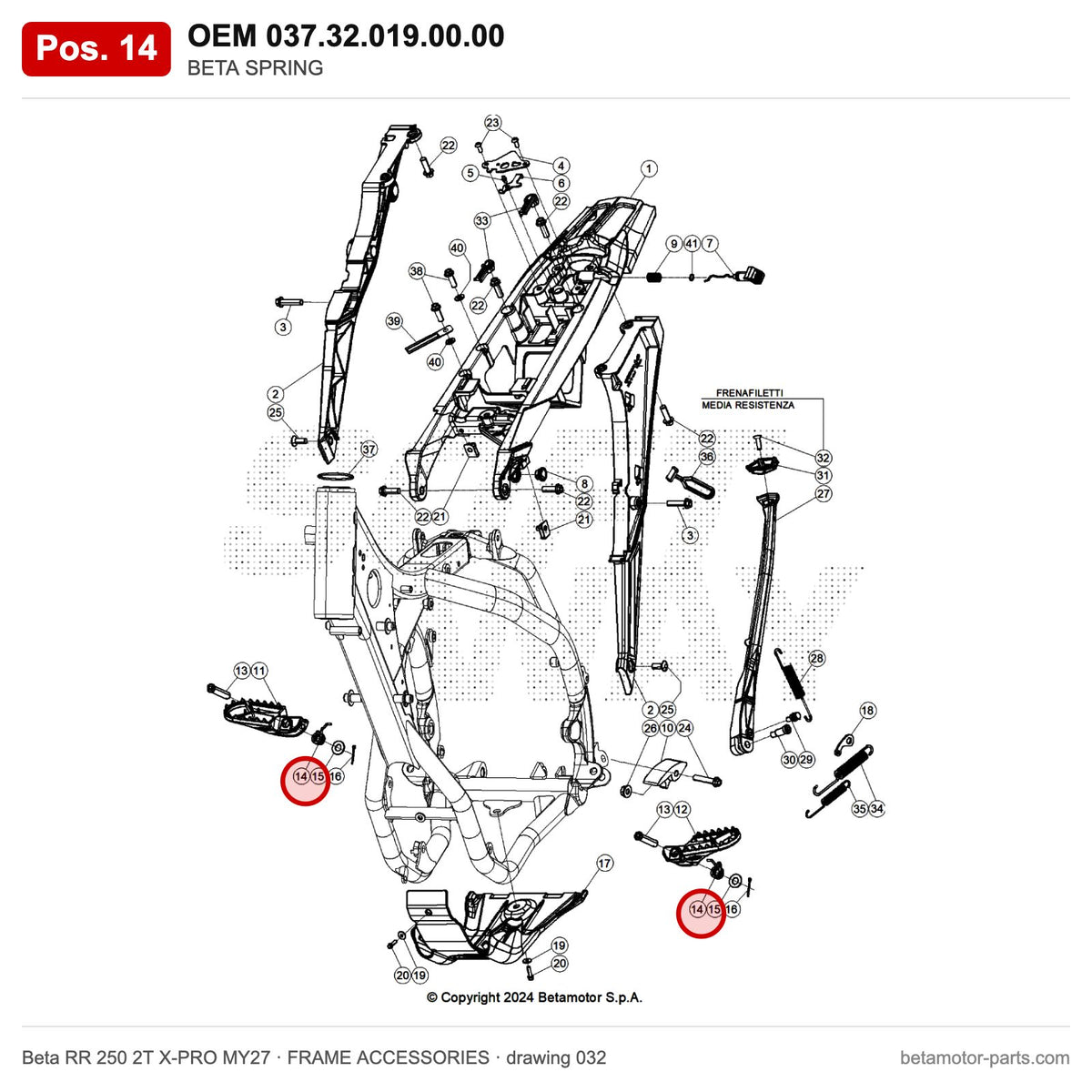 BETA SPRING – OEM 037.32.019.00.00, position 14 on the Beta RR 250 2T X-PRO MY27 frame accessories drawing