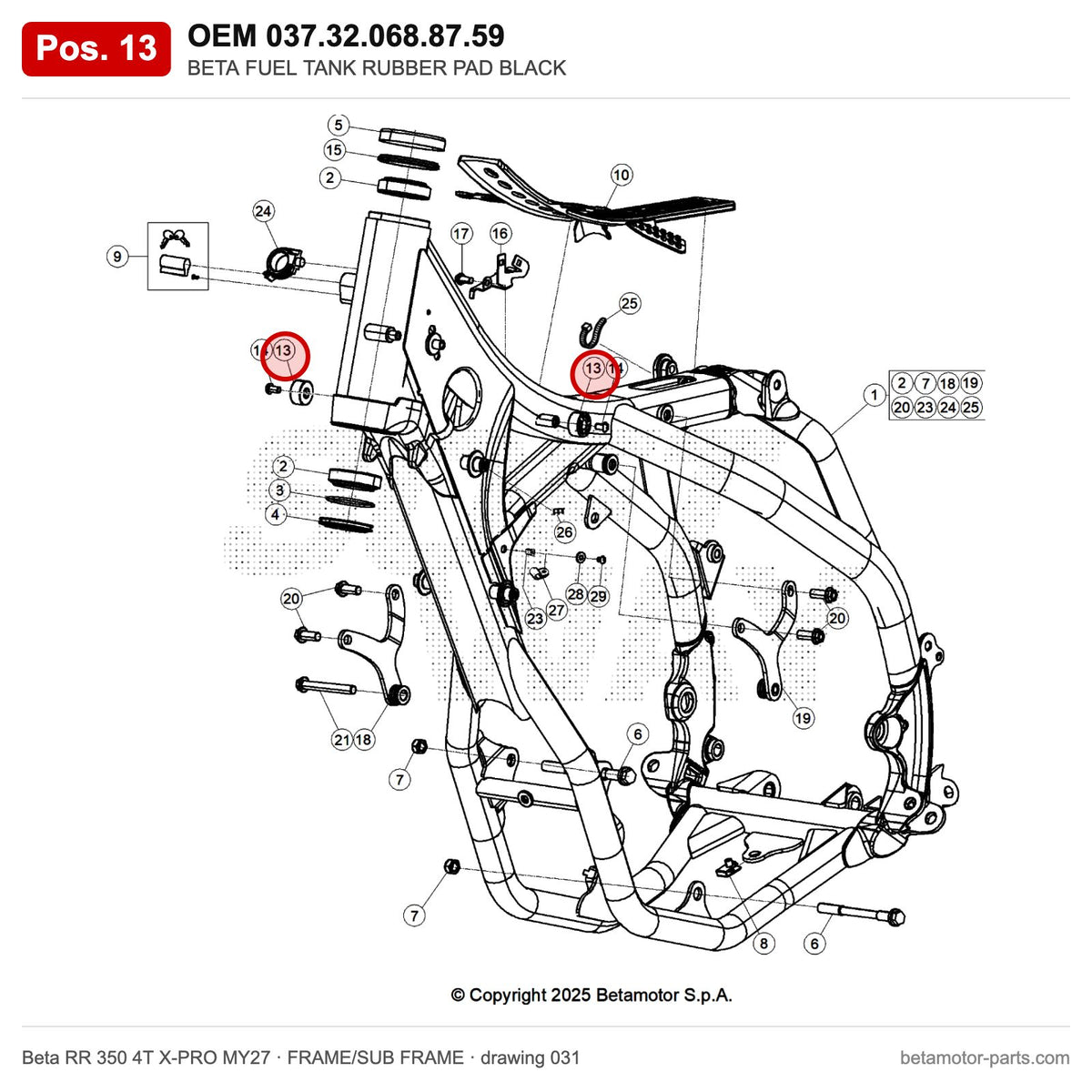 BETA FUEL TANK RUBBER PAD BLACK – OEM 037.32.068.87.59, position 13 on the Beta RR 350 4T X-PRO MY27 frame/sub frame drawing