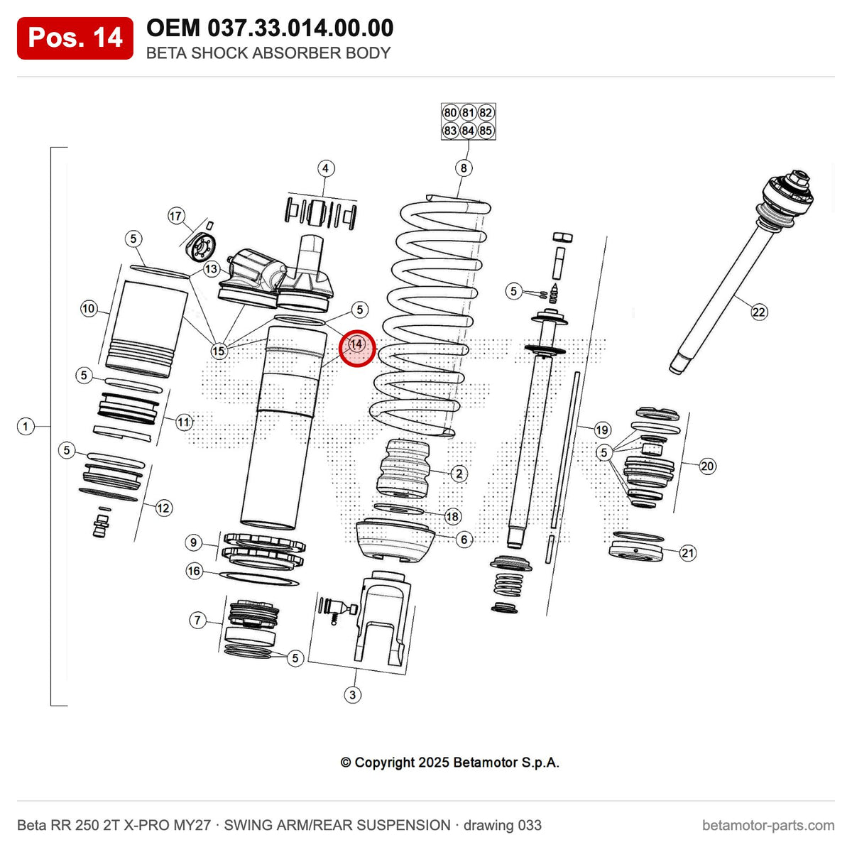 BETA SHOCK ABSORBER BODY – OEM 037.33.014.00.00, position 14 on the Beta RR 250 2T X-PRO MY27 swing arm/rear suspension drawing