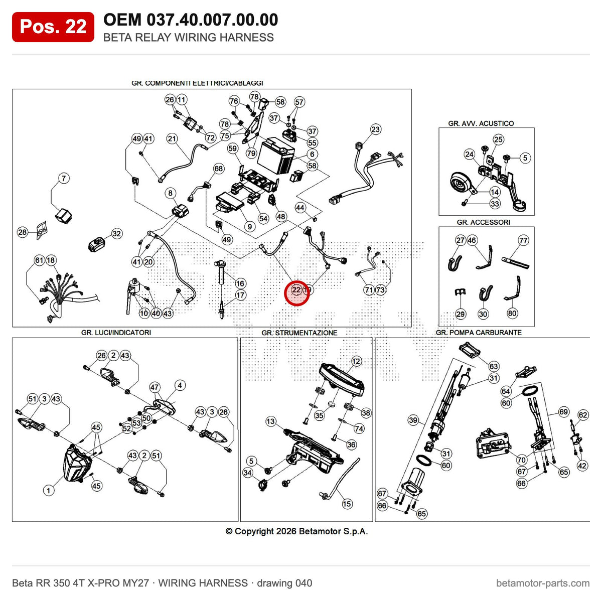 BETA RELAY WIRING HARNESS – OEM 037.40.007.00.00, position 22 on the Beta RR 350 4T X-PRO MY27 wiring harness drawing