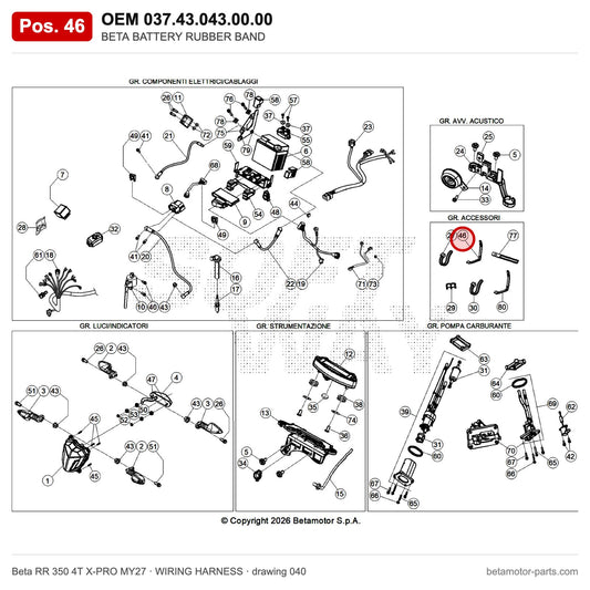 BETA BATTERY RUBBER BAND – OEM 037.43.043.00.00, position 46 on the Beta RR 350 4T X-PRO MY27 wiring harness drawing